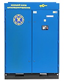 ACO BK