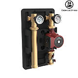 Grundfos HEATMIX