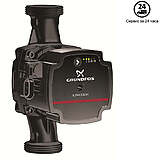 Grundfos ALPHA SOLAR