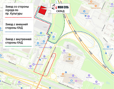 г. Санкт-Петербург