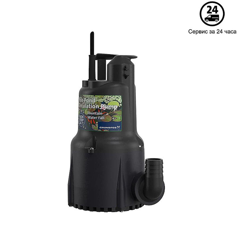 Погружной дренажный насос Grundfos KPC 24/7 210   с полуоткрытым рабочим колесом