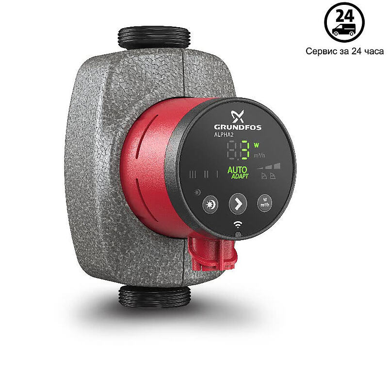 Циркуляционный насос Grundfos Alpha2   
