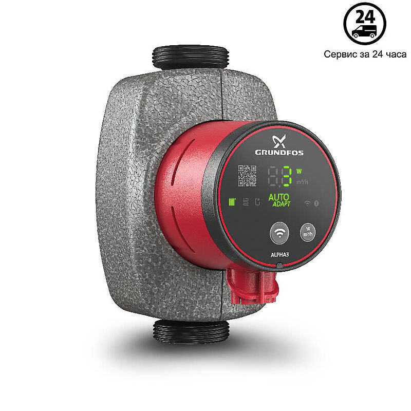 Циркуляционный насос Grundfos Alpha3   